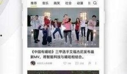 爆料视频咋样拍好看,如何拍出惊艳的爆料视频